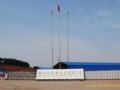 江西金枫玉石有限公司企业简介 (3098播放)