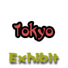 2012年日本东京国际建筑建材及石材展览会