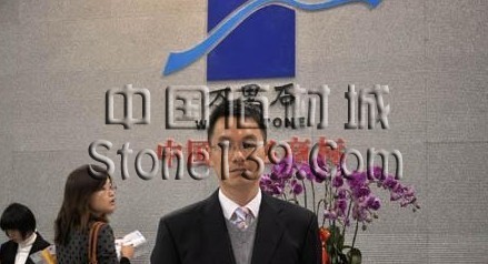 万里石集团刘志祥