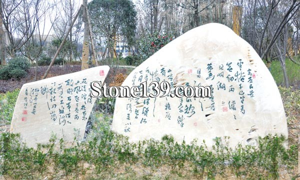 贵州贵阳市城市客厅坐落的人文石材雕刻