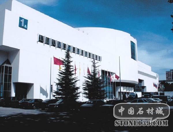 中国国际展览中心大厅