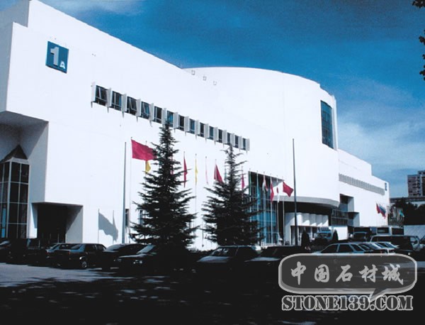中国国际展览中心大厅
