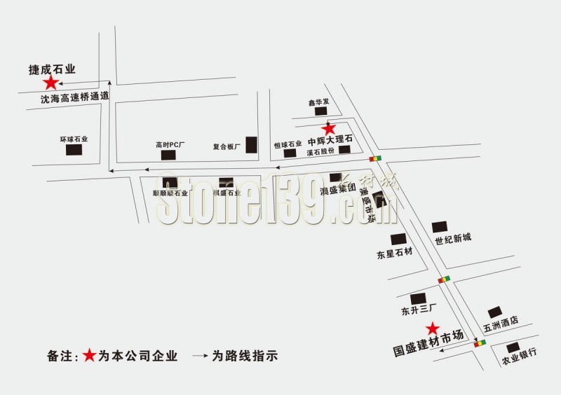 南安捷成石业公司线路图