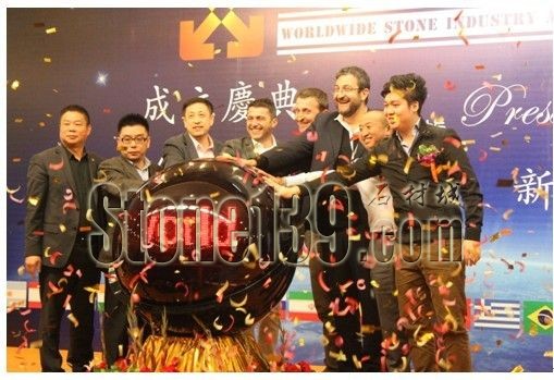 世界石材产业联盟成立庆典在中国福建厦门成立庆典