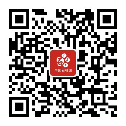 中国石材城公众微信号二维码图