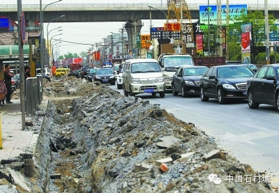 北京西联国际石材“石光不再”