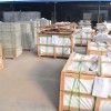 木玛丽工程成品打包