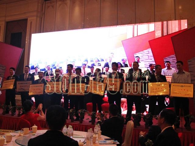重庆市石材协会成立暨第一次会员大会隆重召开