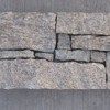 虎皮黄（芝麻黄） 水泥文化石  20x55x3-4.5cm