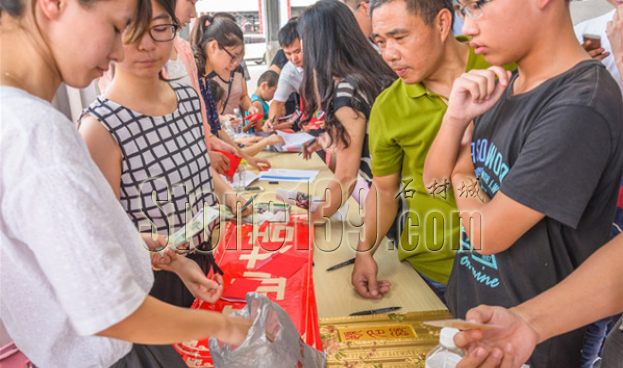 海西石材城花岗岩精品市场开业揭牌仪式