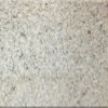 漳浦虾红石材
