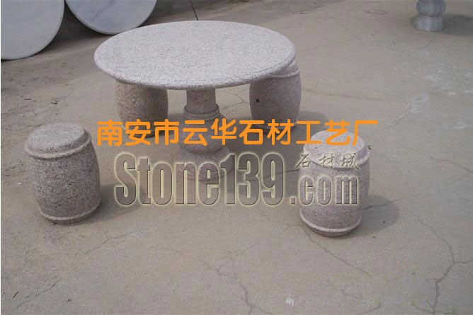 石材桌椅