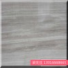 上海雅典木纹，灰木纹，白木纹，咖啡木纹