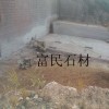 江西红色石材映山红石材代代红石材花岗岩石材荒料