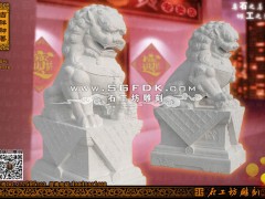石雕狮子/北京石狮子/镇宅石狮子