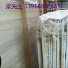 上海银杏木纹大量1.8cm现货批发