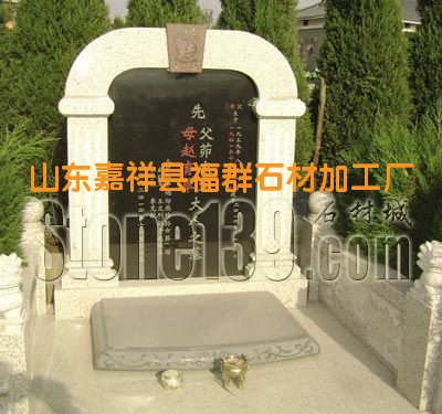 安徽花岗陵园碑石应用（福群）案例