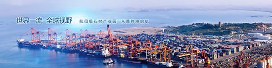 万国商贸石材产业城：商铺投资风暴奔袭京城