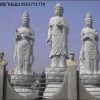 大型石雕菩萨佛像