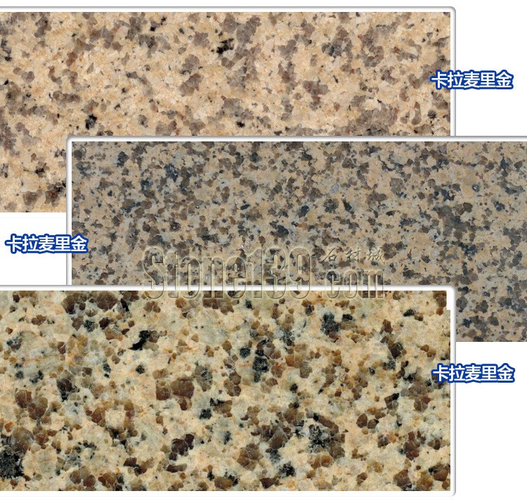 给石材设计师推荐的几款黄色系花岗岩（多图）