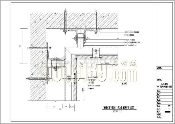 石材幕墙设计过程中哪些错误是可以避免的