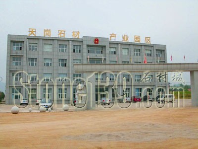 吉林蛟河市天岗石材产业园创新之路