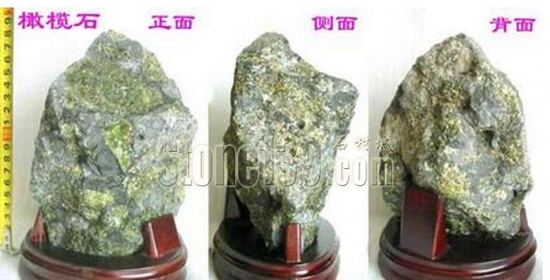 天然石材 宝石系列