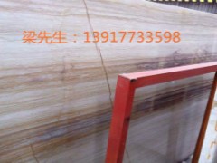 上海木纹高档首先紫金木纹、雅典木纹