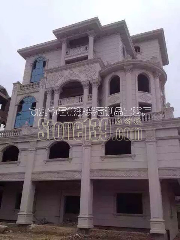 建兴石材别墅外墙花岗岩装饰应用案例图集二