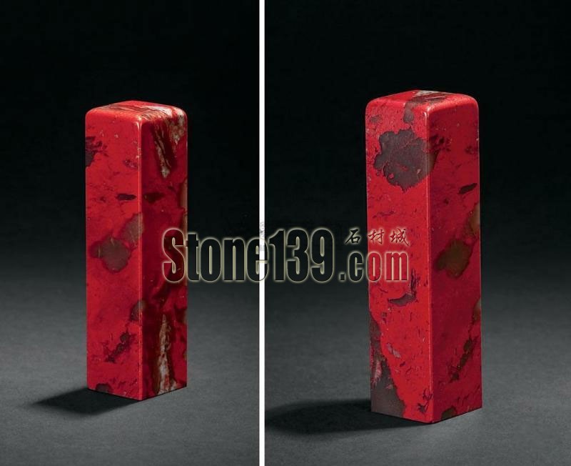 中国四大名石之昌化石（鸡血石）简介