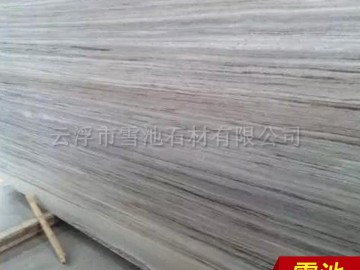 水晶木纹石材 高品质木纹大理石 广东木纹石材厂家供应