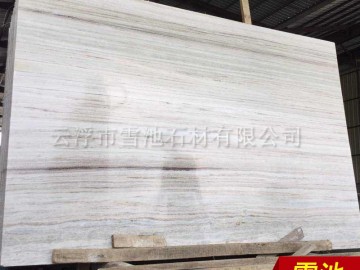 白色木纹石材 金沙爵 天然木纹抛光面板材批发