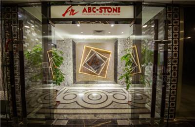 ABC石材艺术馆门面从地面到墙壁造型都是用天然石材以及石材马赛克铺贴而成.