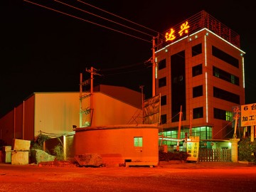 苏内大理石加工厂