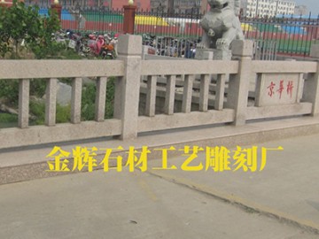 大量供应桥栏杆