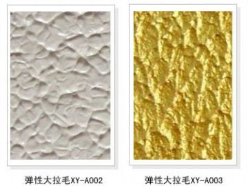 弹性拉毛漆　各种大中小拉毛漆施工　承接弹性漆外墙漆施工