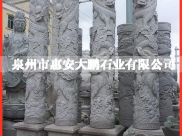 惠安石雕厂家 双龙雕刻龙柱 青石石雕