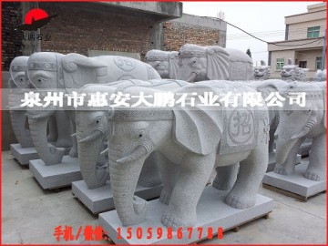 大量供应 石雕大象 花岗岩石雕大象 门口招财石象