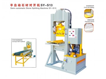 SY-S13 半自动石材对开机