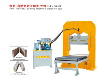 SY-S220 机切、自然面对开机（红外线）