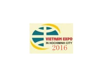 2016中国-东盟国际机床及工模具（越南·胡志明）展览会