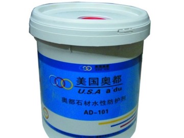 AD-101国产水性防护剂