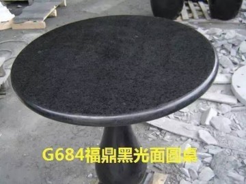 福鼎黑圆桌一体配套（磨光面）