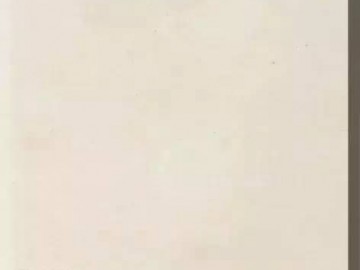 巴尔干石灰石