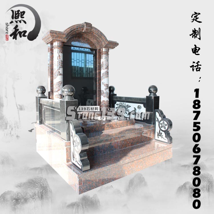 “福建墓碑图片” 福建墓碑