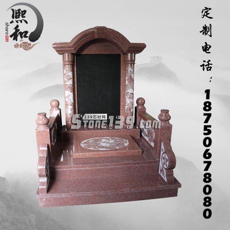 “印度红墓碑图片” 印度红墓碑