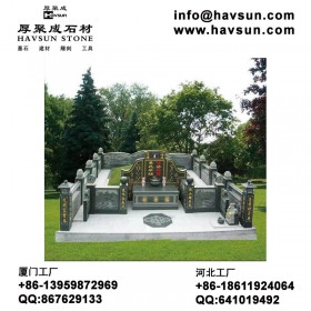 国内陵园中式墓碑