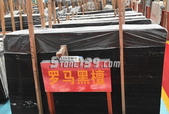 罗马黑檀大理石