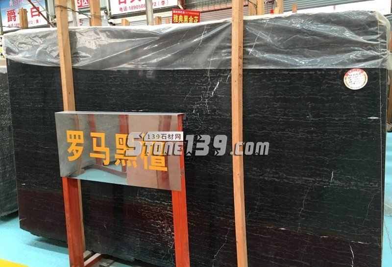 罗马黑檀大理石