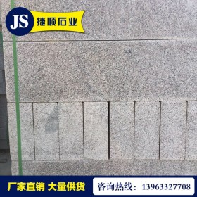 五莲灰磨光路沿石路边石批发